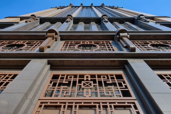 Parkview Square Art Deco facade
