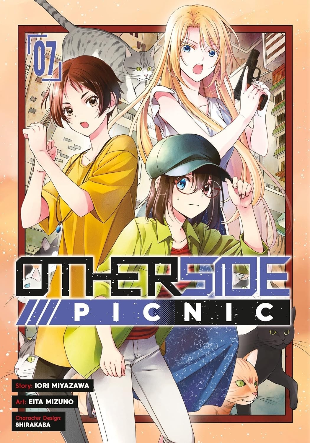 Okazu » Otherside Picnic, Volume 8