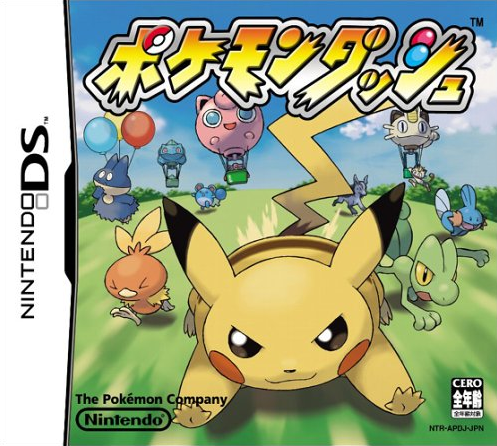 Pikachu (Pokémon) - Bulbapedia, the community-driven Pokémon encyclopedia