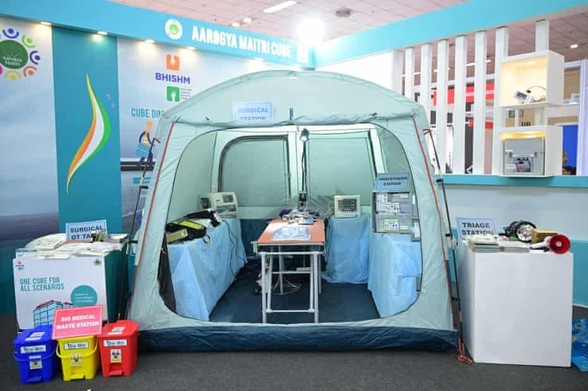 A surgical tent and equipment for the hospital. Photograph: HLL Lifecare