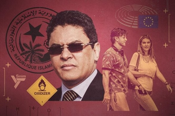 L'ambassadeur de Mauritanie à Bruxelles Abdellahi Kebd (à gauche), Francesco Giorgi et sa compagne Eva Kaili © Illustration Simon Toupet / Mediapart