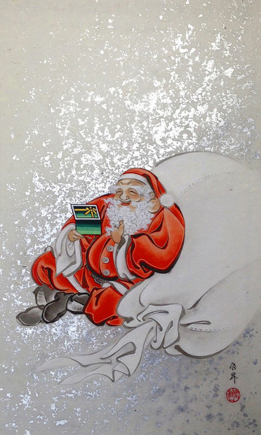 A Christmas image of Hotei depicted as Santa Claus. Image thanks - https://www.harashobo.com/