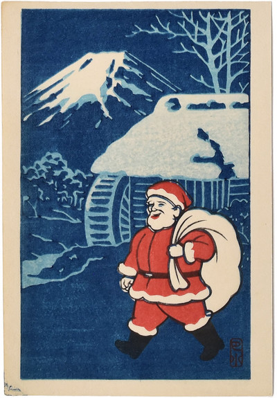 Ukiyoe of Santa Claus. Image thanks - https://www.scholten-japanese-art.com/