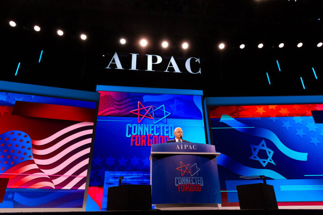 L'ambassadeur des États-Unis en Israël, David Friedman, s'exprime lors de la conférence politique de l'American Israel Public Affairs Committee (AIPAC), à Washington, le mardi 26 mars 2019. © Photo Cheriss May / NurPhoto via AFP