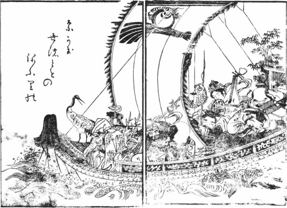 The Takarabune (Treasure Boat) filled with auspicious symbols, ready for the New Year.

Image thanks to https://ukiyo-e.org/🙇‍♂️
