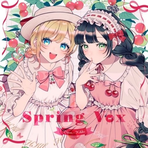 Album cover of Hanon×Kotoha 4th Mini Album, "Spring Vox"