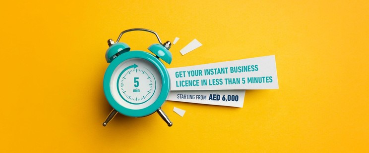 UAE Trade License