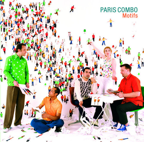 #NowPlaying I am currently listening to Aléas by #ParisCombo from the album #Motifs see #spotify https://open.spotify.com/track/58vVj8HFRWnNeN5cbHCw0m
