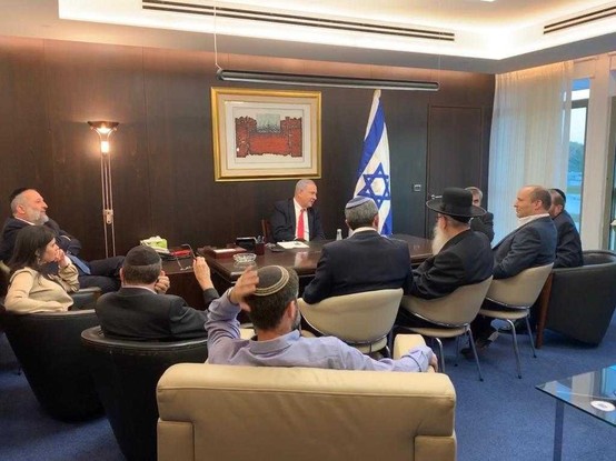 Prime Minister Benjamin Netanyahu meets with his right-wing and religious allies, at the Knesset on November 4, 2019 (Courtesy)
