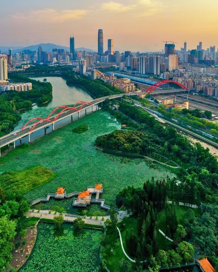 Shenzhen City in southeastern China