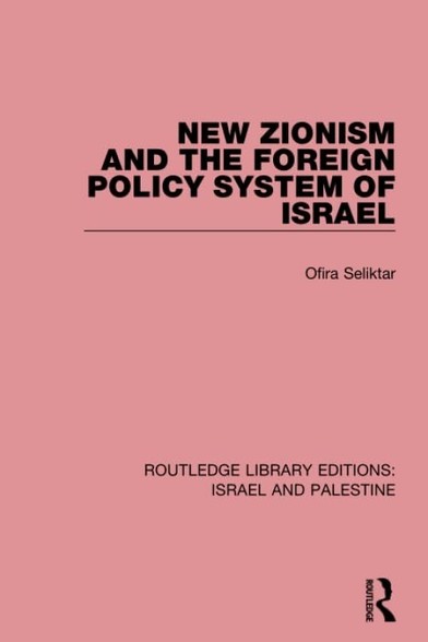 The invasion of Lebanon was the culmination of an extraordinary change which New Zionism created in Israel’s foreign policy system. After the Six-Day War the ideology of Socialist Zionism became increasingly discredited and replaced by the New Zionist quest for Eretz Israel. Hardened by the harsh experience of the continuing Arab-Israeli conflict and enhanced by the threatening image of the enemy, the political culture in Israel became less tolerant and more receptive to the language of New Zionism. As a result, Begin’s Likud came to power in 1977 and quickly changed the whole basis of Israel’s foreign policy. Instead of the cautious pragmatism of Socialist Zionism the Begin government pursued the ‘grand design’ that had enjoyed a long tradition in Revisionist thinking. Although General Sharon was responsible for the actual conduct of the war, it was the New Zionist propensity to use military force to introduce a new order in the Middle East which was responsible for the invasion. The book suggests that it is still too early to assess the full impact of the war in Lebanon on New Zionism. Although the war failed to validate any of the ‘grand design’ tenets of New Zionism, the violent Shiite response in Southern Lebanon may serve to strengthen the New Zionist hard line. This could hasten the annexation of the occupied territories as the final stage of turning the State of Israel into the Land of Israel.