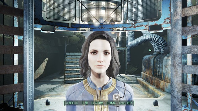 Screenshot from Fallout4