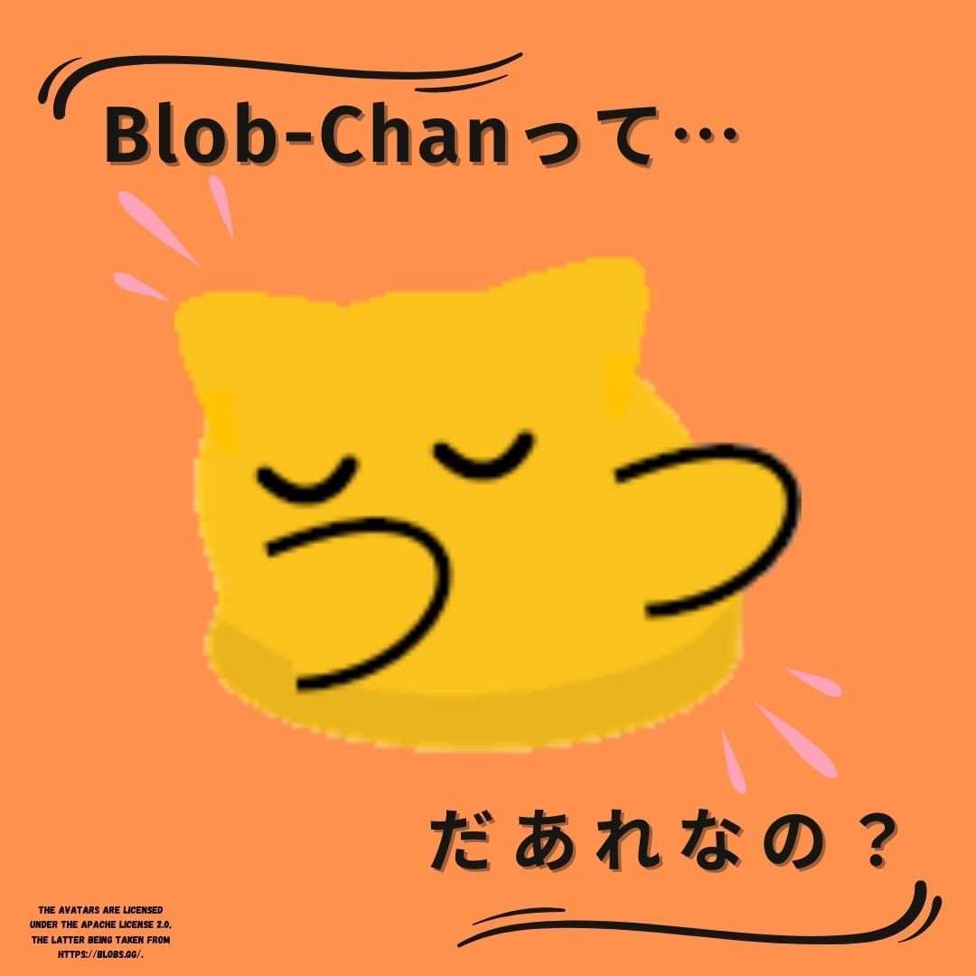 Blob-chan: 