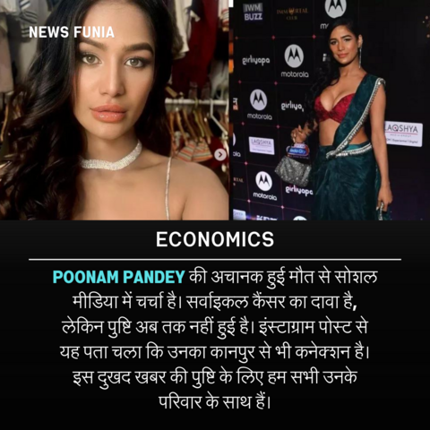 Discussion on social media surrounding the sudden demise of Poonam Pandey, with claims of cervical cancer, and a potential Kanpur connection