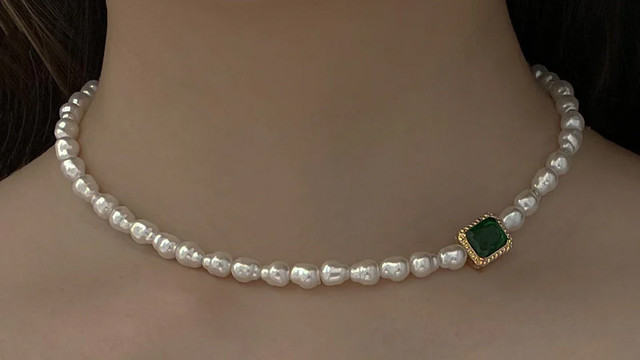 Emerald Pearl Pendant