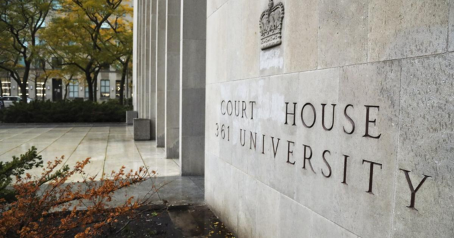 Toronto Court House