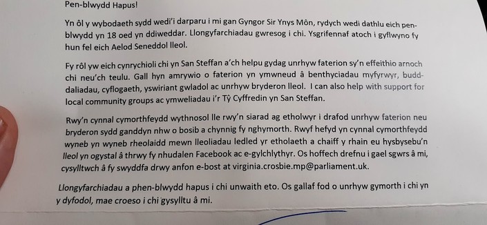 18th birthday letter that switches at random from Welsh to English and then back again.