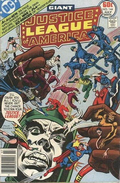 Art by Dick Dillin.