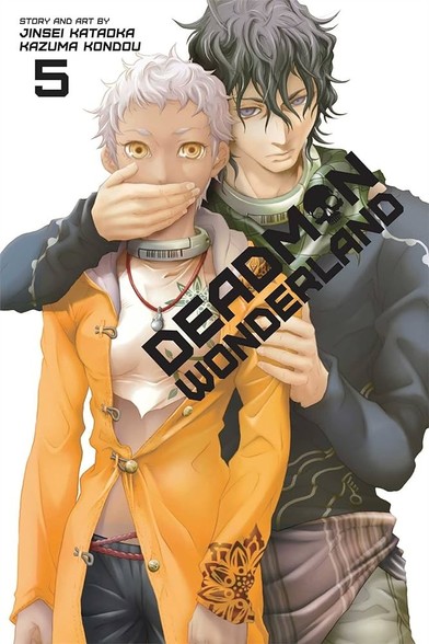 Image shows the cover of Deadman Wonderland volume 5.