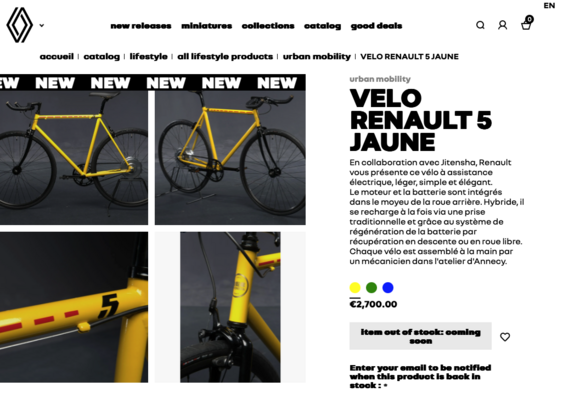 screenshot of Renault website showing a yellow race bike. Velo Renault 5 Jaune
