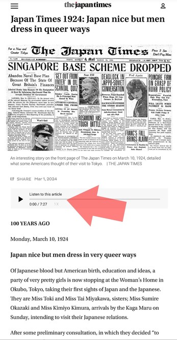 You can listen to the Japan Times story from the url