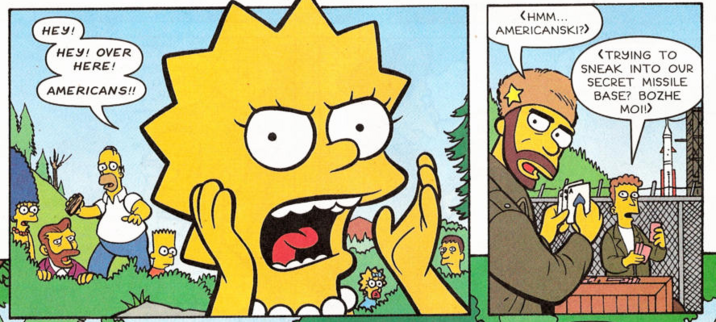 Simpsons Comics #117 is the one-hundred and seventeenth issue of Simpsons Comics. It was released in the USA and Canada in April 2006.