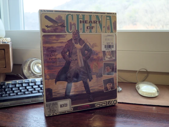 Photo of the big box release of "Heart of China" for Macintosh, a 1991 adventure game developed by Dynamix. The game is still sealed.
