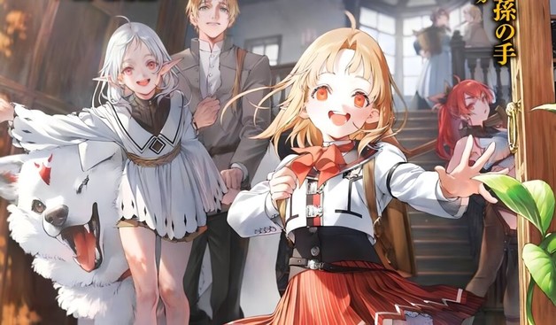 https://animevania.com/