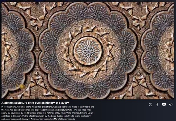 A symmetrical pattern with intricate designs resembling floral mandalas dominates the view, presented in earthy brown tones with a metallic sheen. Repeated motifs create a tapestry-like effect, offering a sense of depth and texture.