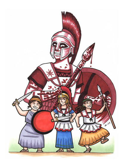 Drawing of a grinning, blood-stained Ares, larger than life behind three women bearing arms and armour.
