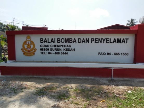 Guar Chempedak Fire and Rescue Station in Gurun. / Photo from linked article.