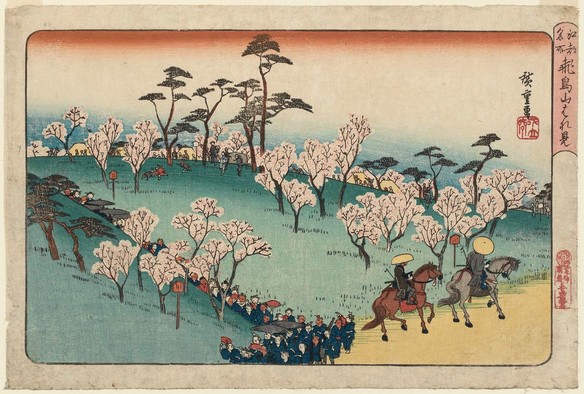 Ukiyoe depicting cherry blossom viewing.

Image thanks to - https://ukiyo-e.org.