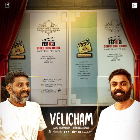 velicham short film
