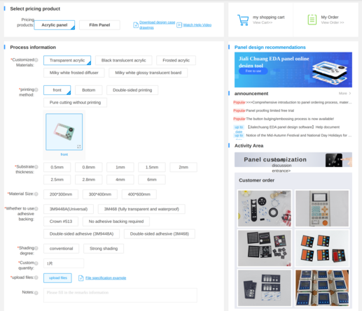 Google translated version of the chinese lcsc panel service, it's a form with lots of options for making the panels, options like material, print method, thickness, size, adhesive type