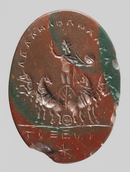 Red and green jasper gem engraved with Sol (Helios) in his Four-Horse Chariot.