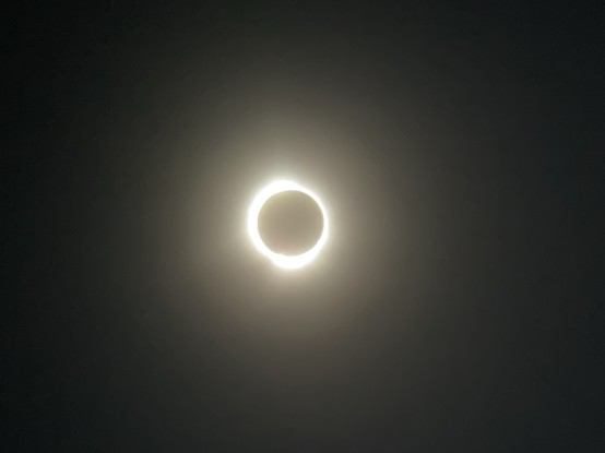 A view of the total eclipse of the sun
