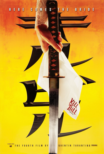 Two posters for the 2003 American martial arts film “Kill Bill Volume 1” from The USA and Japan. 