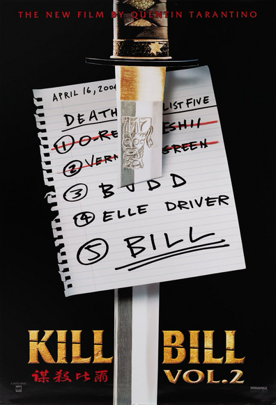 Two posters for the 2004 American martial arts film “Kill Bill Volume 2” from The USA and Japan. 