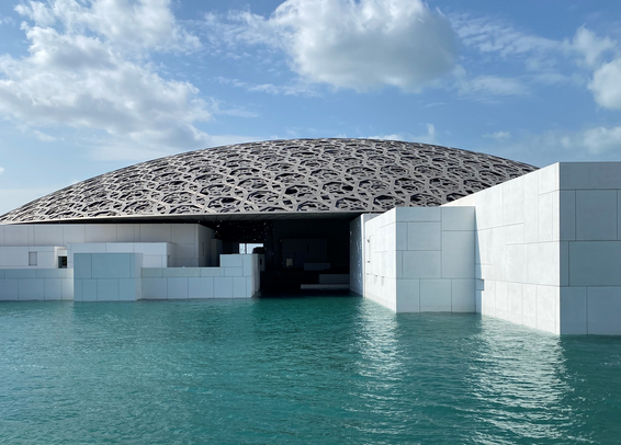 The Louvre Abu Dhabi is an art museum located on Saadiyat Island in Abu Dhabi, United Arab Emirates. It runs under an agreement between the UAE and France, signed in March 2007, that allows it to use the Louvre's name until 2037, and has been described by the Louvre as "France's largest cultural project abroad."