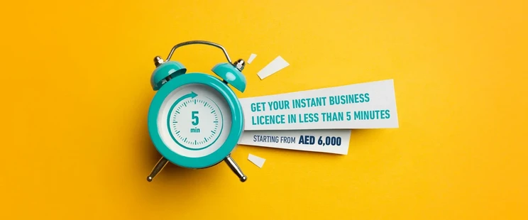 UAE Trade License
