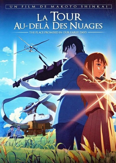 A French poster for “The Place Promised in Our Early Days”, directed by Makoto Shinkai. - https://www.imdb.com/title/tt0381348/