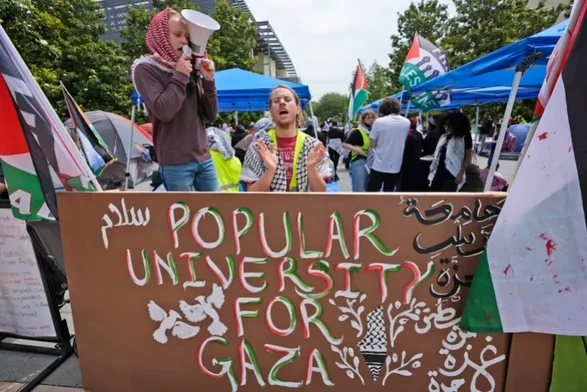 "Popular University for Gaza"

[LM Otero/AP Photo]