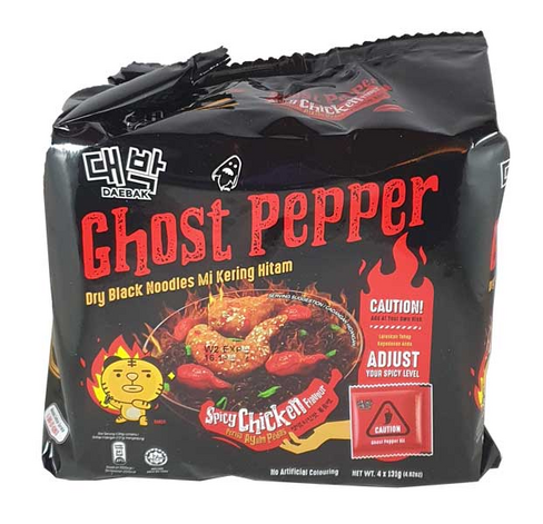 Ghost Pepper Spicy Chicken 