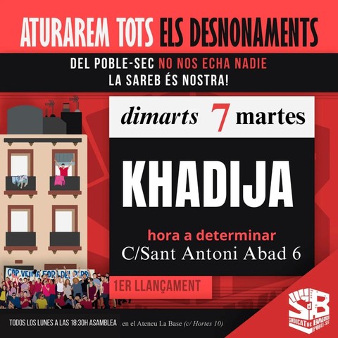 Convocatoria