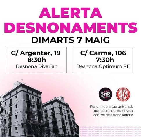 Convocatoria