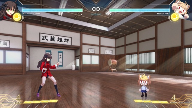 Aperçu du nouveau Battle Stage « Girls, Be Destructive »