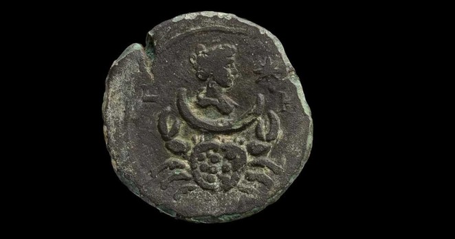 A rare and beautiful bronze coin from the reign of Roman Emperor Antoninus Pius, who ruled as emperor between 138 and 161 CE. The coin depicts the Moon Goddess Selene with a crab underneath her bust and a star in the top right of the coin.