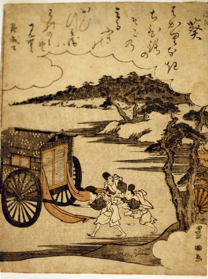 Woodblock print showing Chapter 9 of The Tale of Genji. Lady Rokujo's carriage is rudely forced aside by servants of Lady Aoi (Genji's wife).

Image thanks to - https://ukiyo-e.org/