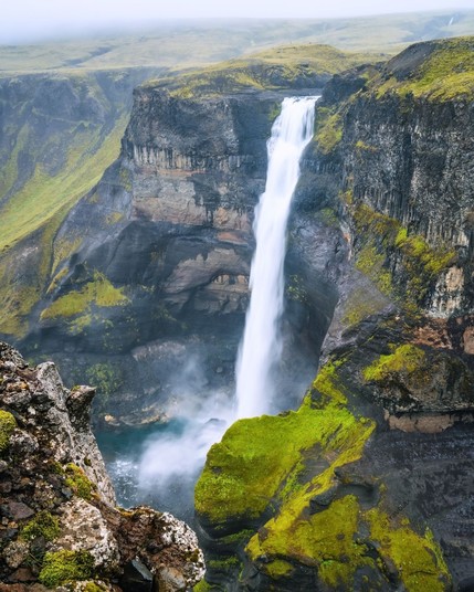 Haifoss Waterfall, Iceland