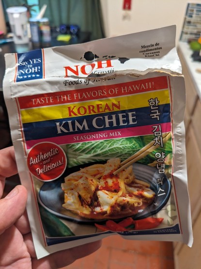 The seasoning packet.  I guess it's a Hawaiian version of a popular Korean food and it's made in China.  Hmm.